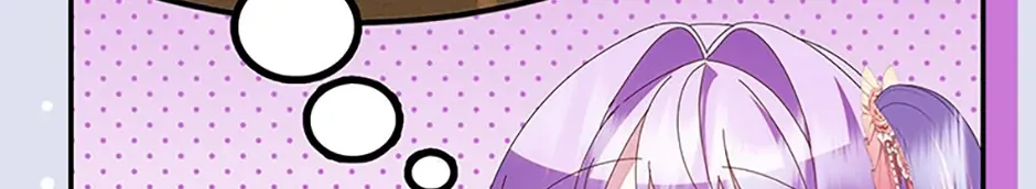 I Am The Male Lead's Child Chapter 63 page 34 - 