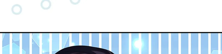 I Am The Male Lead's Child Chapter 63 page 56 - 