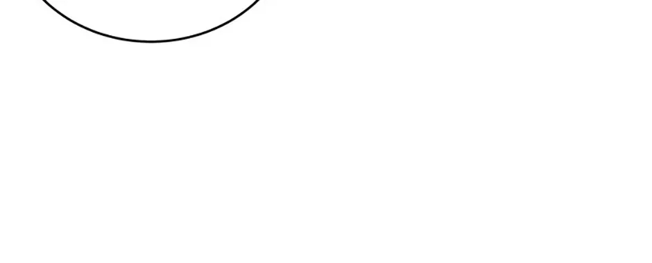 I Am The Male Lead's Child Chapter 63 page 74 - 