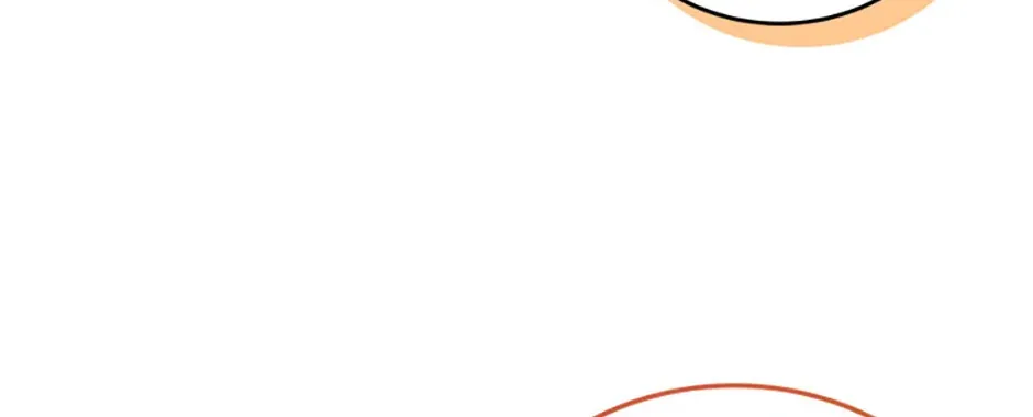 I Am The Male Lead's Child Chapter 63 page 88 - 