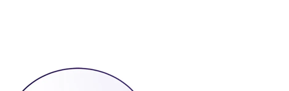 I Am The Male Lead's Child Chapter 63 page 98 - 