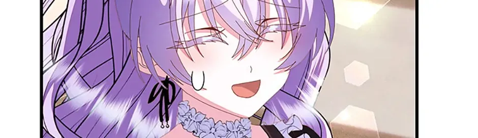 I Am The Male Lead's Child Chapter 64 page 104 - 