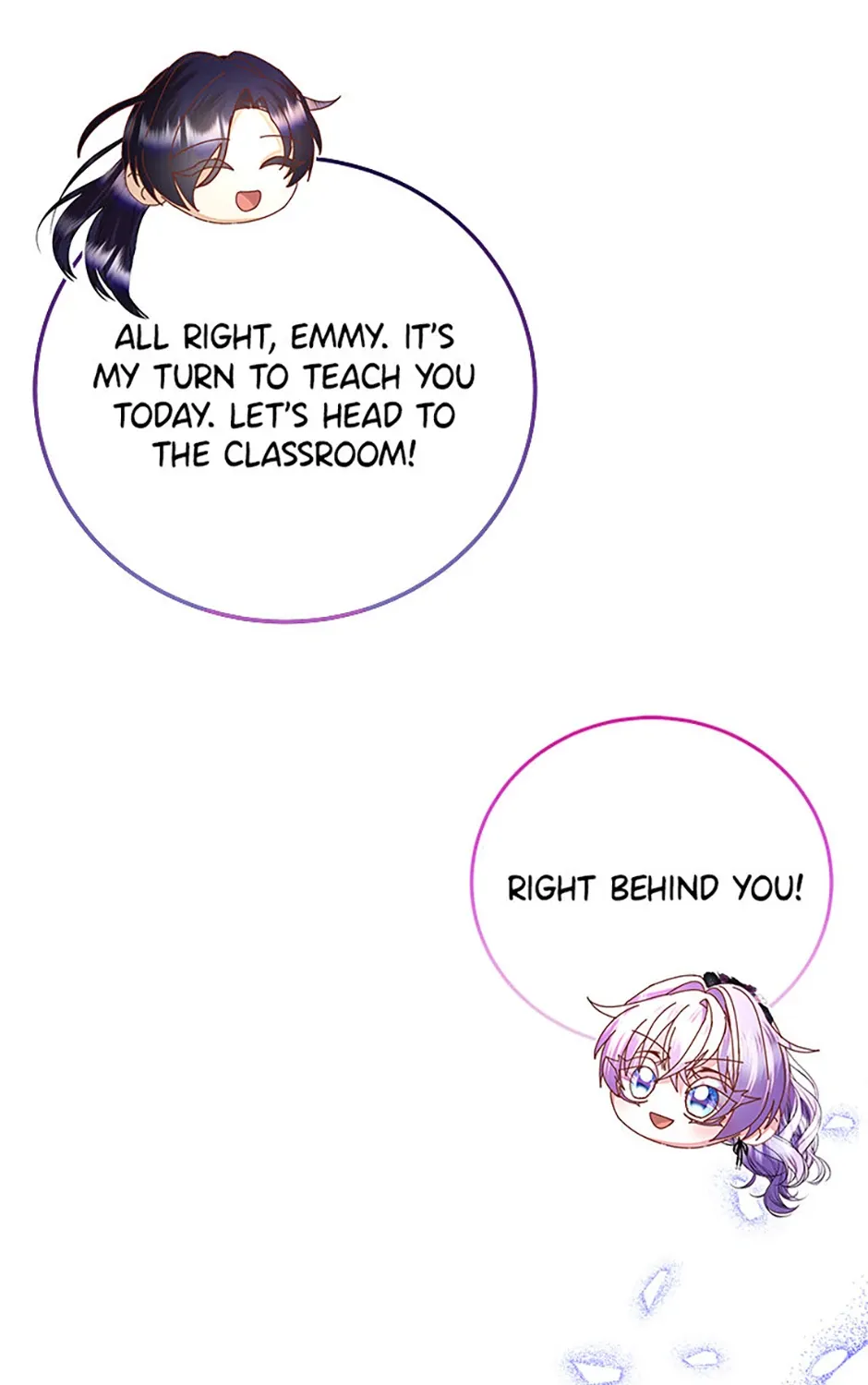 I Am The Male Lead's Child Chapter 64 page 111 - 