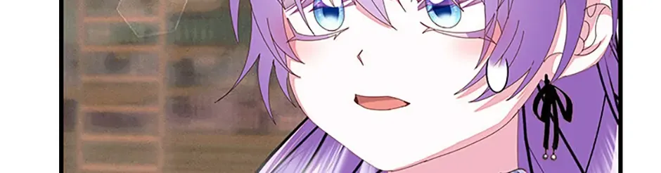 I Am The Male Lead's Child Chapter 64 page 148 - 