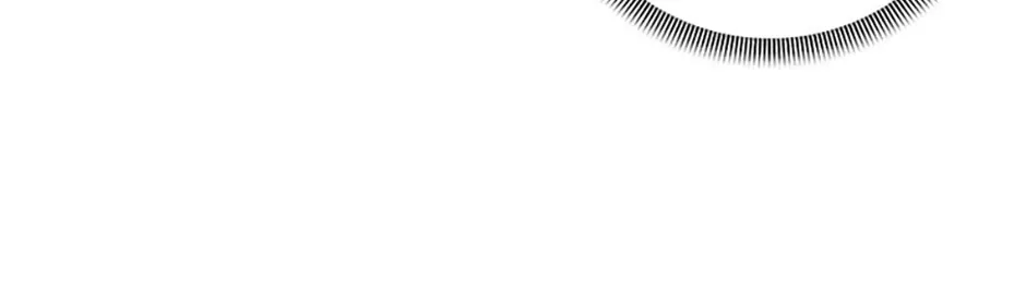 I Am The Male Lead's Child Chapter 64 page 20 - 