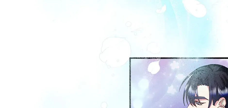 I Am The Male Lead's Child Chapter 64 page 58 - 