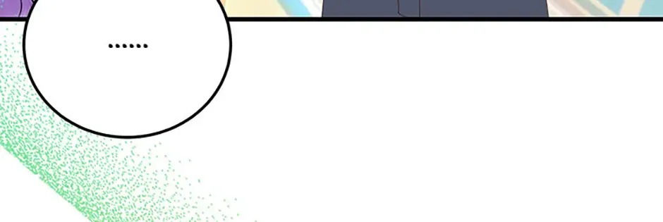 I Am The Male Lead's Child Chapter 65 page 109 - 