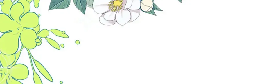 I Am The Male Lead's Child Chapter 65 page 117 - 