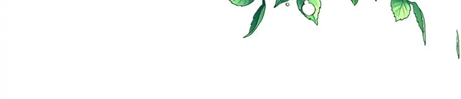 I Am The Male Lead's Child Chapter 65 page 41 - 