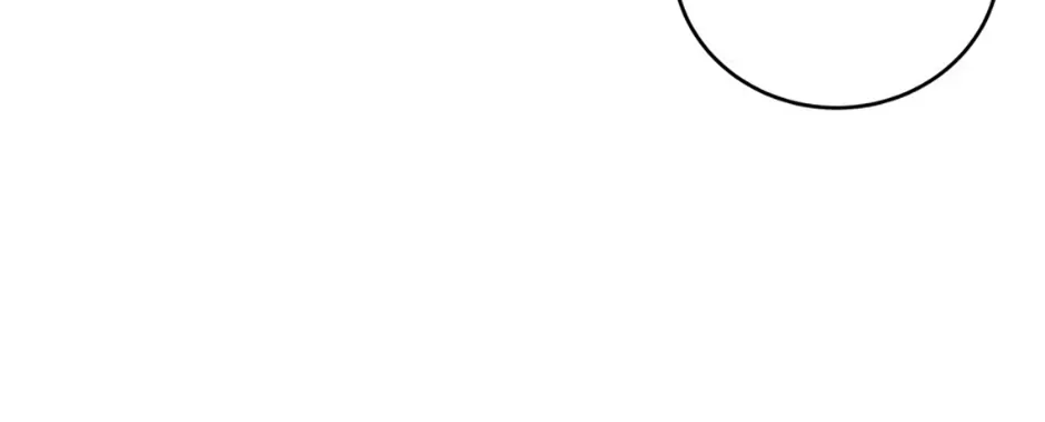 I Am The Male Lead's Child Chapter 65 page 71 - 