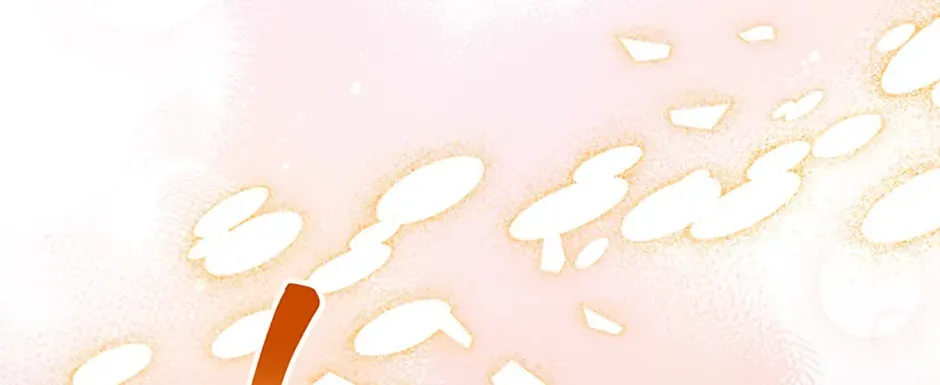 I Am The Male Lead's Child Chapter 65 page 9 - 