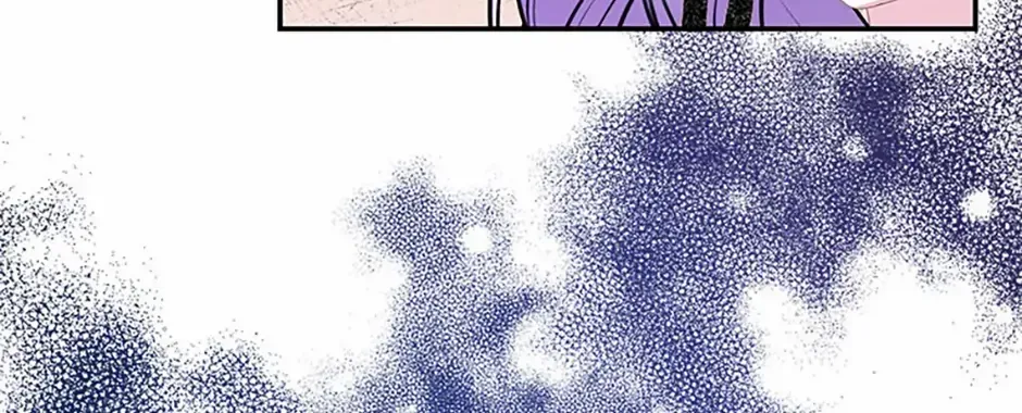 I Am The Male Lead's Child Chapter 65 page 93 - 