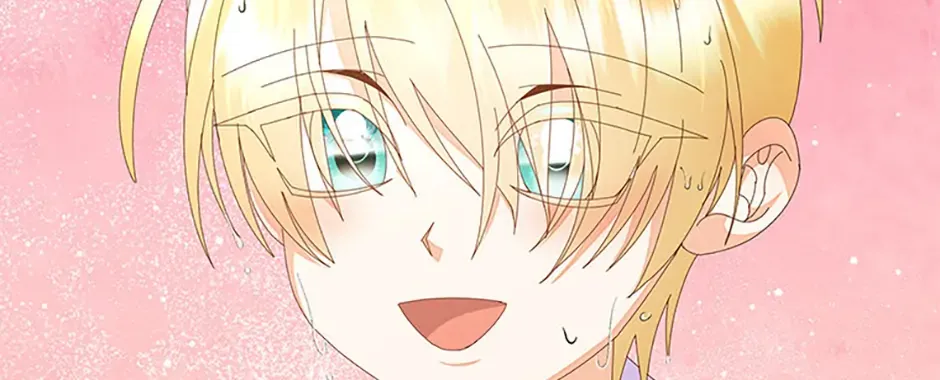 I Am The Male Lead's Child Chapter 65 page 99 - 