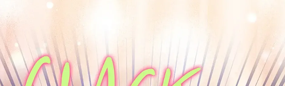 I Am The Male Lead's Child Chapter 66 page 115 - 