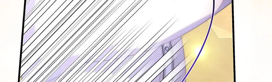 I Am The Male Lead's Child Chapter 66 page 119 - 