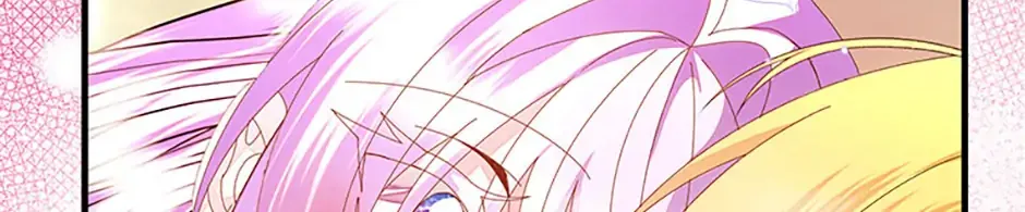 I Am The Male Lead's Child Chapter 66 page 143 - 