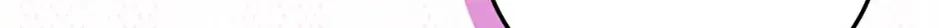 I Am The Male Lead's Child Chapter 66 page 147 - 