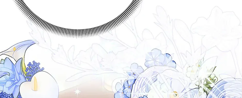 I Am The Male Lead's Child Chapter 66 page 57 - 