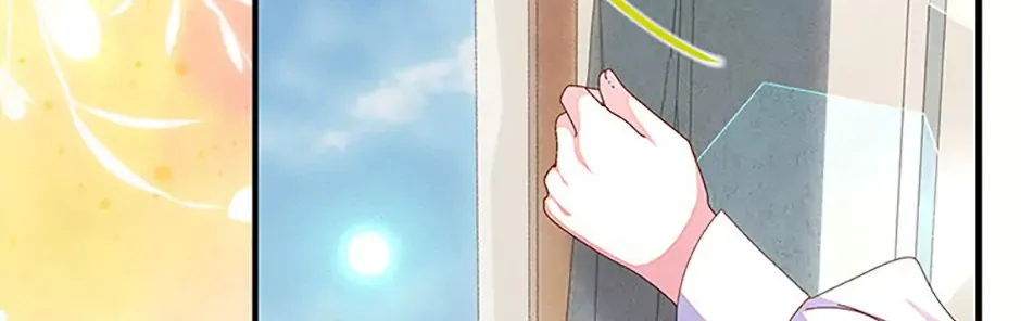 I Am The Male Lead's Child Chapter 66 page 67 - 