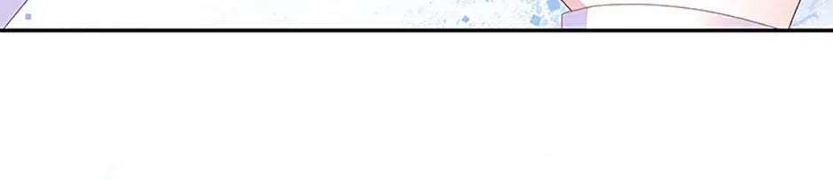 I Am The Male Lead's Child Chapter 67 page 23 - 
