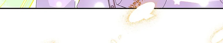 I Am The Male Lead's Child Chapter 67 page 33 - 