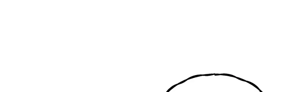 I Am The Male Lead's Child Chapter 67 page 5 - 