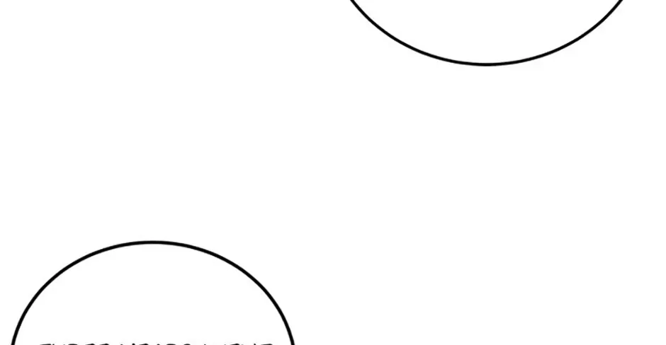 I Am The Male Lead's Child Chapter 67 page 57 - 