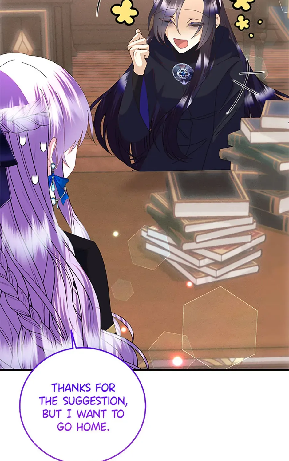 I Am The Male Lead's Child Chapter 67 page 62 - 