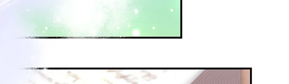 I Am The Male Lead's Child Chapter 67 page 73 - 