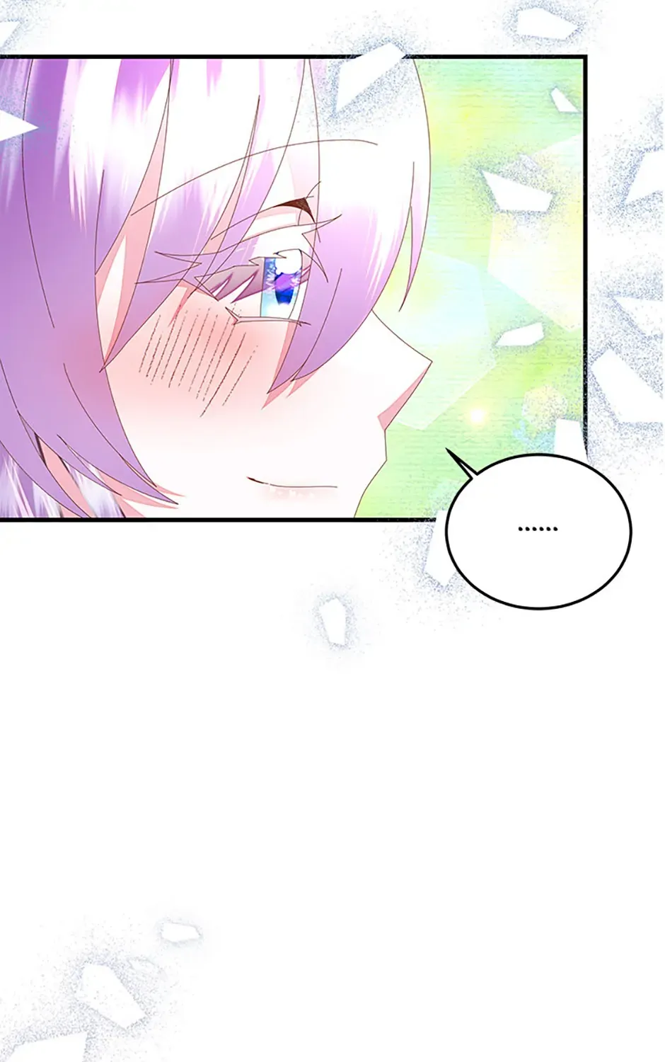 I Am The Male Lead's Child Chapter 67 page 78 - 
