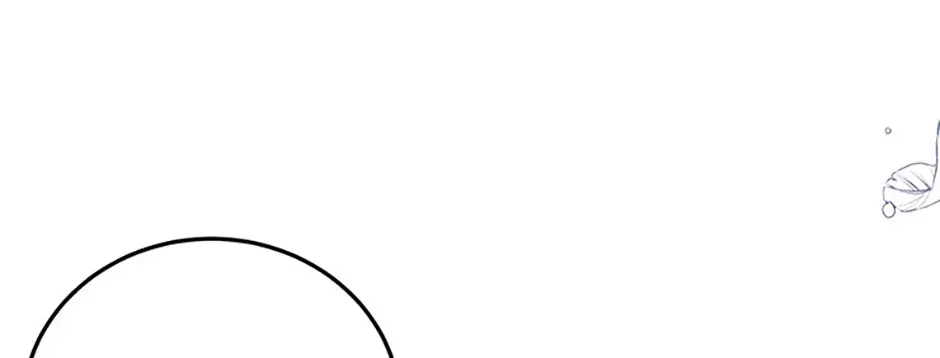 I Am The Male Lead's Child Chapter 68 page 18 - 