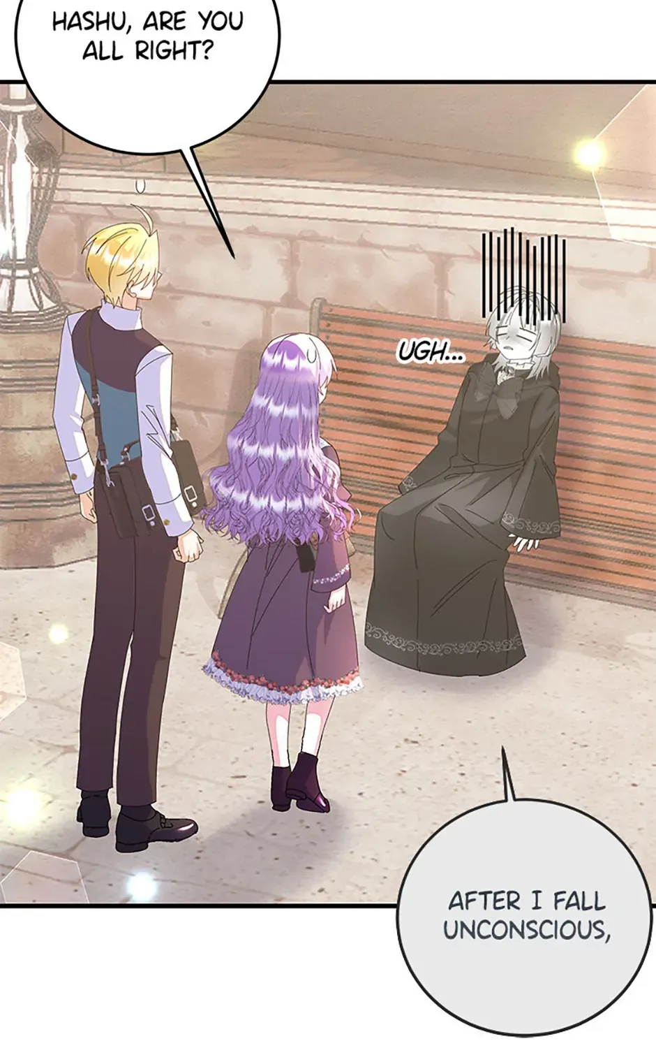 I Am The Male Lead's Child Chapter 68 page 19 - 