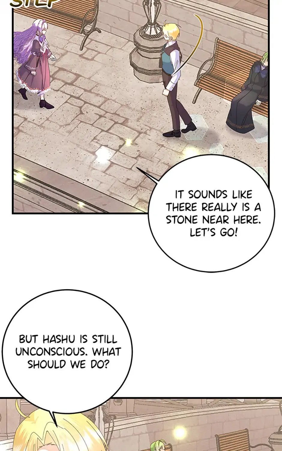 I Am The Male Lead's Child Chapter 68 page 47 - 