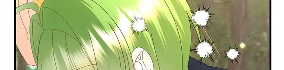 I Am The Male Lead's Child Chapter 68 page 80 - 