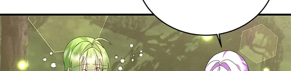 I Am The Male Lead's Child Chapter 68 page 82 - 