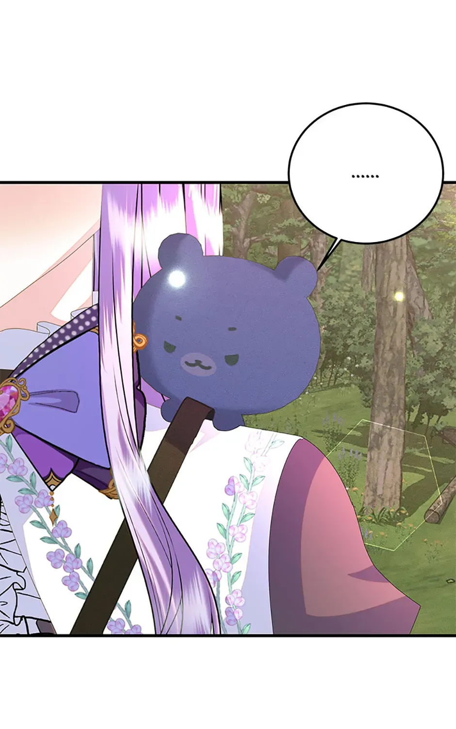 I Am The Male Lead's Child Chapter 68 page 87 - 