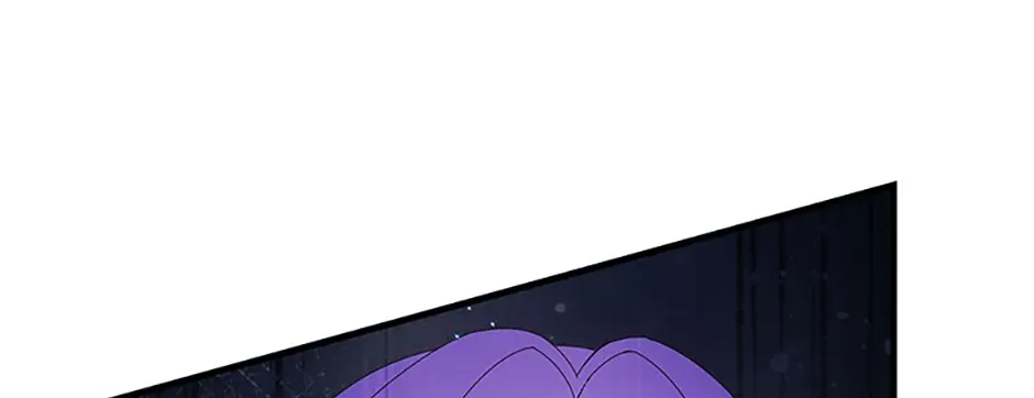 I Am The Male Lead's Child Chapter 68 page 92 - 