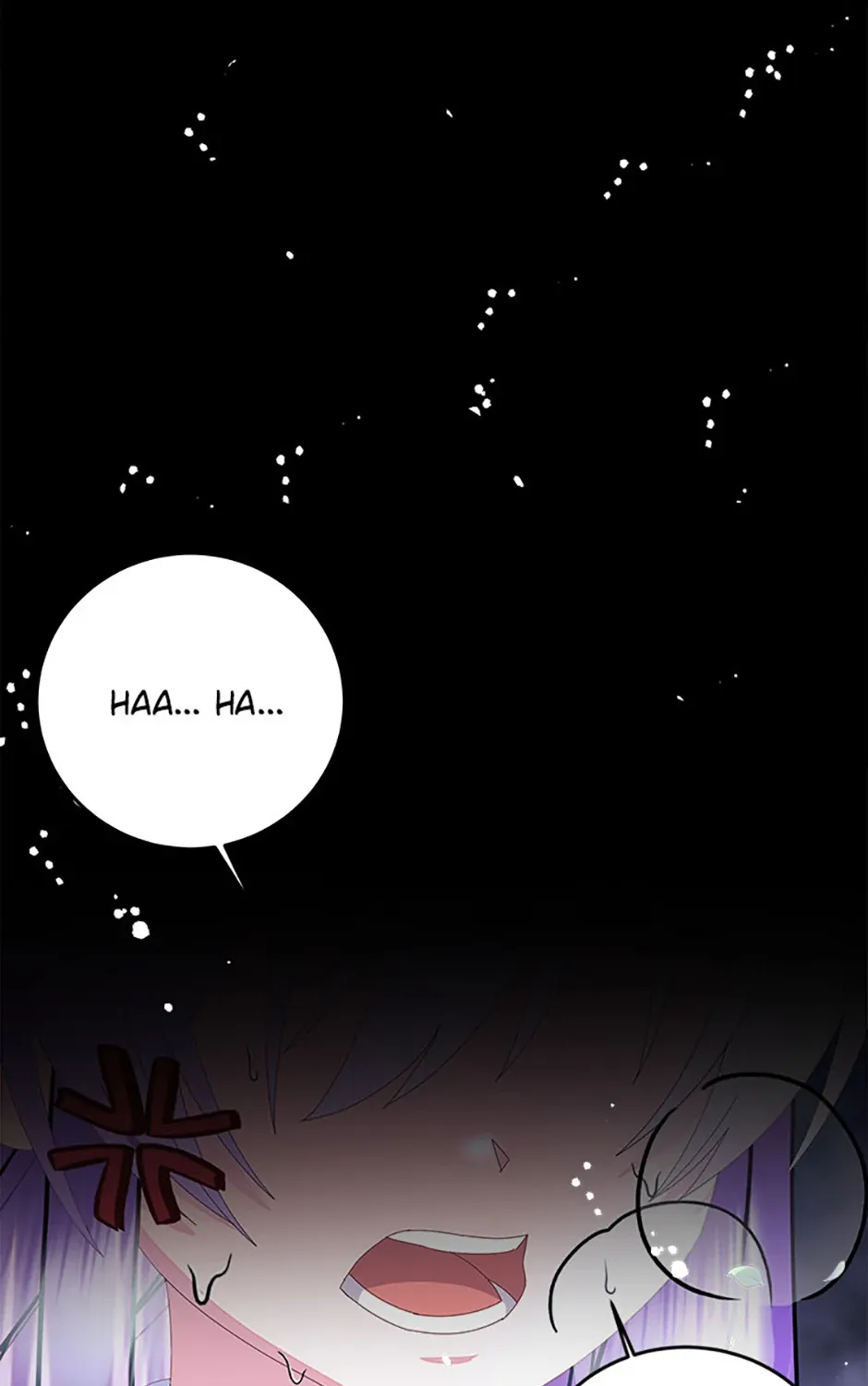 I Am The Male Lead's Child Chapter 68 page 97 - 