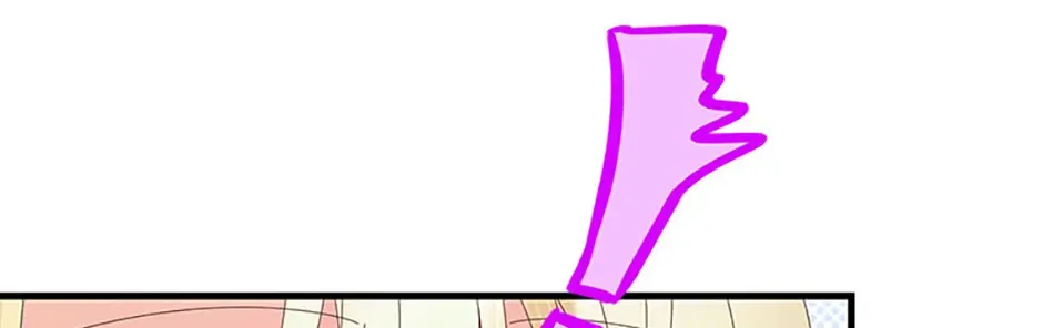 I Am The Male Lead's Child Chapter 69 page 2 - 