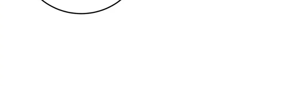 I Am The Male Lead's Child Chapter 69 page 120 - 