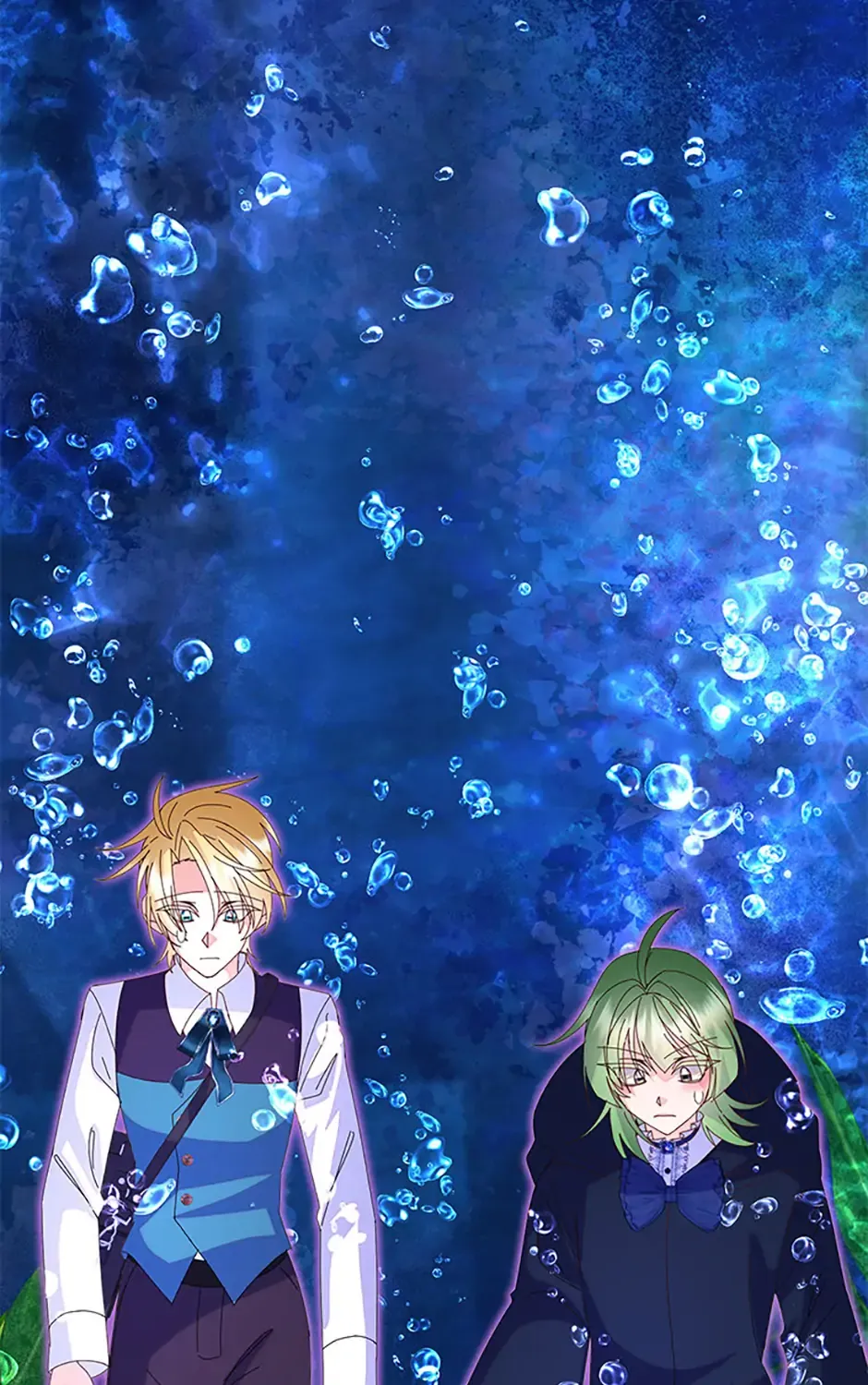 I Am The Male Lead's Child Chapter 69 page 25 - 