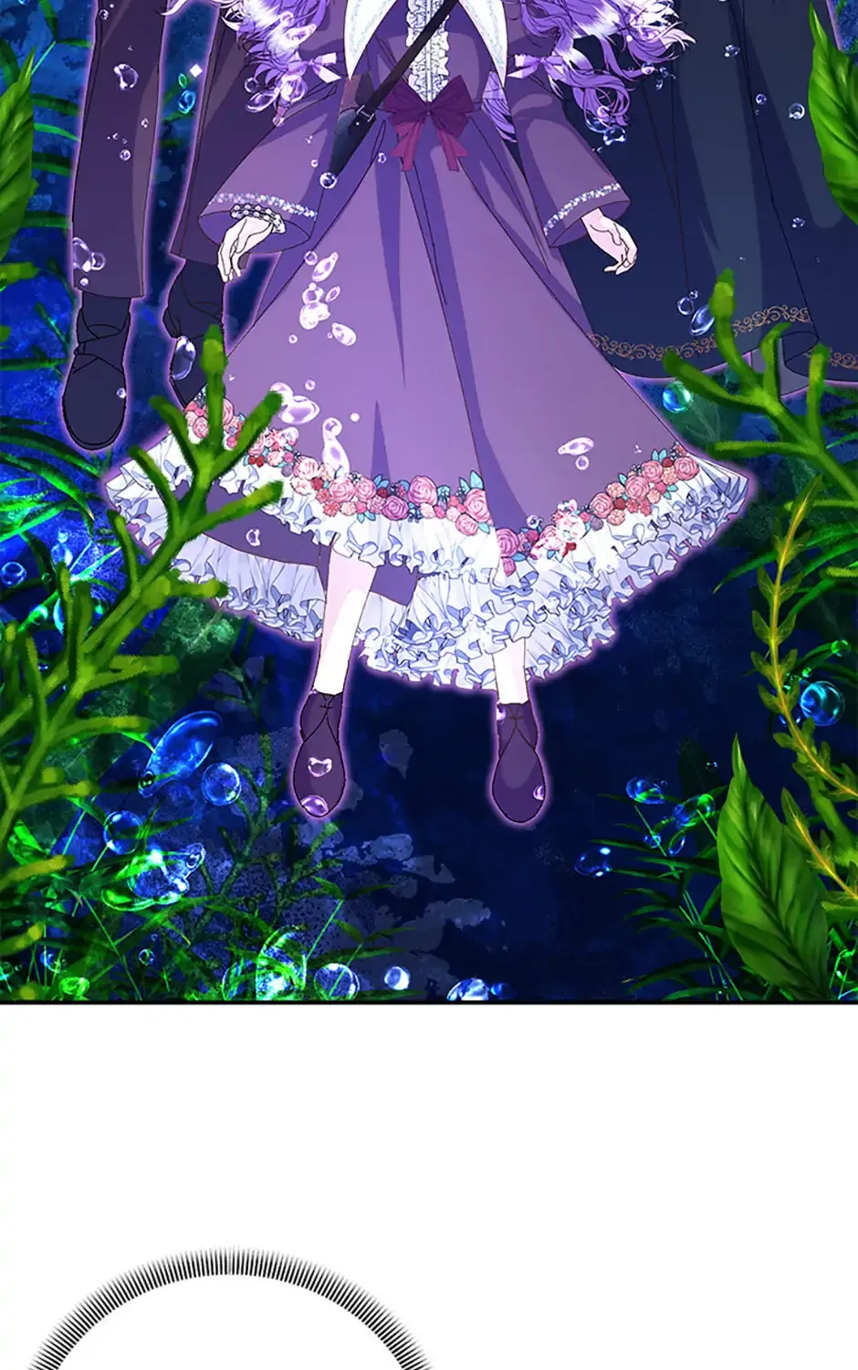 I Am The Male Lead's Child Chapter 69 page 27 - 