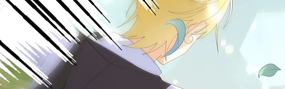 I Am The Male Lead's Child Chapter 69 page 4 - 