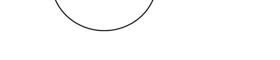 I Am The Male Lead's Child Chapter 69 page 34 - 