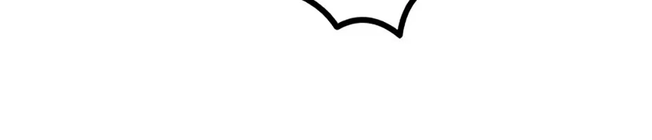 I Am The Male Lead's Child Chapter 69 page 40 - 