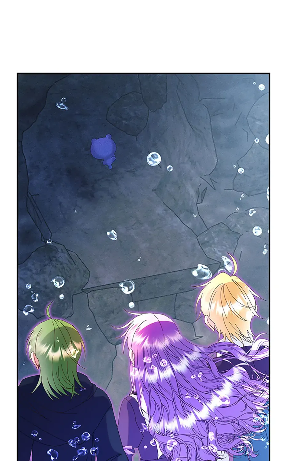 I Am The Male Lead's Child Chapter 69 page 45 - 