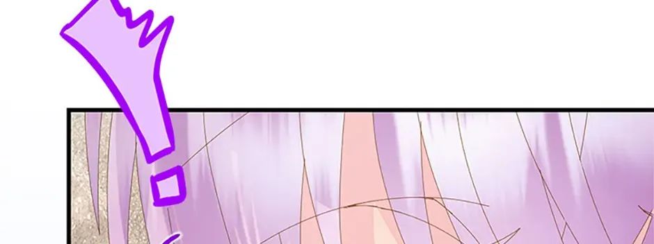 I Am The Male Lead's Child Chapter 69 page 52 - 