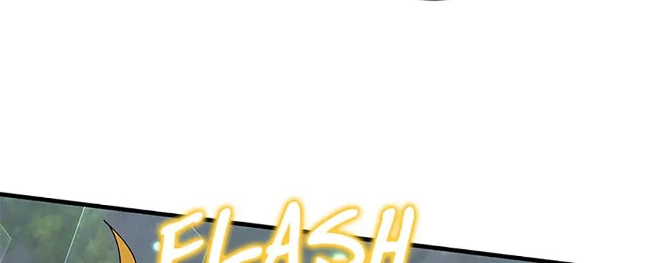 I Am The Male Lead's Child Chapter 69 page 76 - 