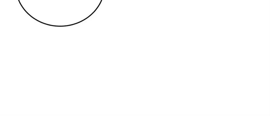 I Am The Male Lead's Child Chapter 69 page 98 - 