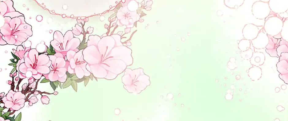 I Am The Male Lead's Child Chapter 70 page 101 - 